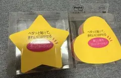 Item thumbnail for item 2eb46392-b377-408c-93d5-e88458a8f5d4