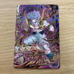 スーパードラゴンボールヒーローズ hgd6-56 スーパーベビートランクス