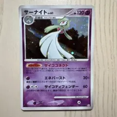 ちぃஐ‬24時間以内発送✨様 リクエスト 3点 まとめ商品