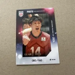 2026年最新】石川祐希 カードの人気アイテム - メルカリ