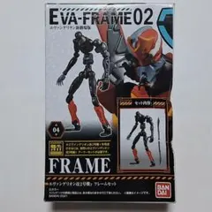 エヴァンゲリオン　フレームセット