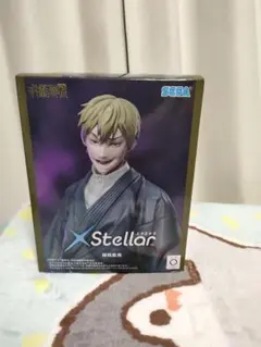 呪術廻戦 死滅回游 XStellar “禪院直哉”