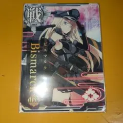 Item thumbnail for item 8fab1850-9a66-463b-a598-72c076fee7d9