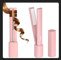 HUAJUN 革新版 USB給電式 コードレスヘアアイロン 超ミニ　未使用品