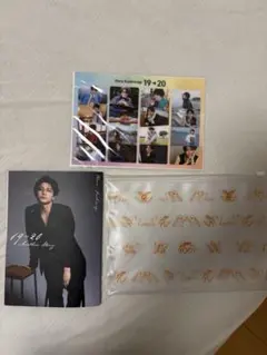超特急ハル　写真集 柏木悠1st写真集19→20