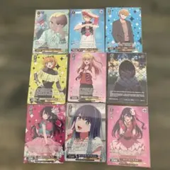 ヴァイス【推しの子 Vol.3】赤単色 U/C+CRまとめ - メルカリ
