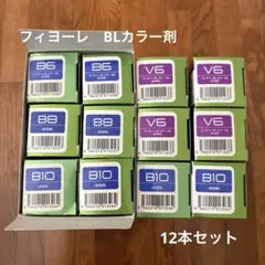 2026年最新】業務用カラー剤の人気アイテム - メルカリ