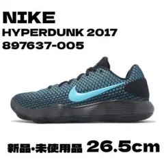 2026年最新】ハイパーダンク2017 low 26.5の人気アイテム - メルカリ