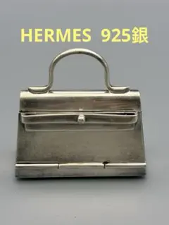 エルメス ケリー　Hermes バッグ　チャーム シルバー925 ピルケース エルメス ケリー Hermes バッグ チャーム シルバー925 ピルケース