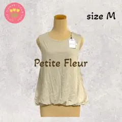 1839【Petite Fleur】ノースリーブトップス ゴムバルーン シンプル
