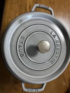 STAUB La Cocotte オーバル 両手鍋 ストウブマスターブックセットのサムネイル
