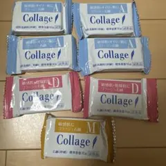 コラージュ 固形洗顔料 試供品 サンプル 乾燥肌用　A D M 石鹸のサムネイル