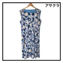 アサクラ　花柄　ノースリーブワンピース　ひざ丈　ドレス　ミモレ丈　上品　きれい
