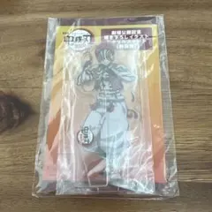 鬼滅の刃 無限列車編 劇場公開記念 アクリルスタンド 猗窩座