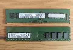 ddr4 16gb