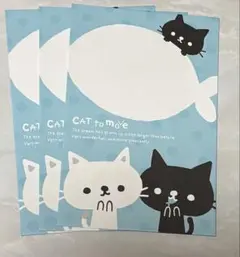 レターセットの封筒のみ