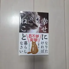 Item thumbnail for item 7e92e0ba-0579-4bb1-beed-af3e76ac9bb4