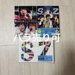 IVE HIT! MAGAZINE POCKET 雑誌付き トレカ イソ - メルカリ