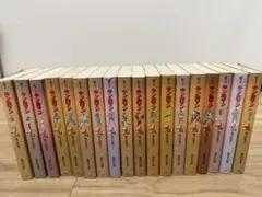 キン肉マン 全巻セット 集英社文庫 全18巻