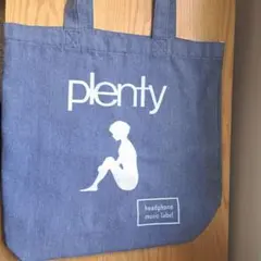 Plenty ビッグトートバッグ