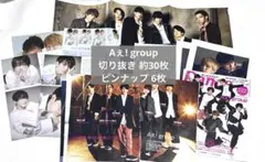 Item thumbnail for item 79a02c2b-4a8b-4087-9f6b-69e875922888