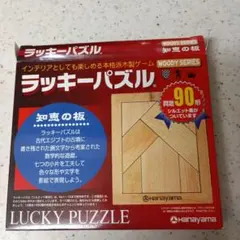 Item thumbnail for item 842108e1-10ca-4ca0-a38e-5fab4cf78b5f