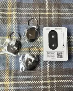FamiLock追加タグキー（FamiLock） 玄関ドア部品 - メルカリ