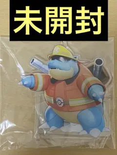 【未開封】ポケモンユナイトリリース記念　カメックス　アクリルスタンド　非売品