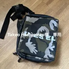 Item thumbnail for item d4ba5130-7acb-4844-9634-b0ff94a31c3f