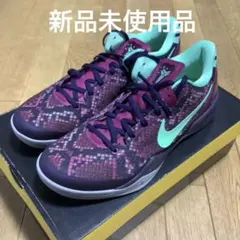 NIKE ナイキ バッシュ コービー US11 - メルカリ