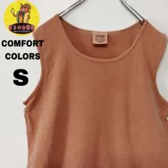 Item thumbnail for item e08b5a52-093b-4cfb-84c9-2033e139d60f