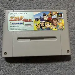 Item thumbnail for item db135266-44ed-4478-a0f9-bd209a2431bd