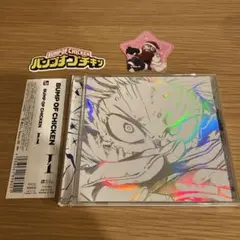 BUMP OF CHICKEN 「I」 通常盤CD