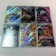 2025年最新】ポケカ まとめ売り arの人気アイテム - メルカリ