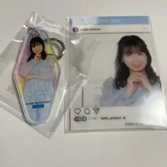 mooncat.docomo62様 リクエスト 3点 まとめ商品