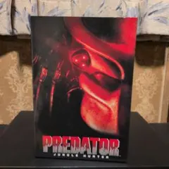 PREDATOR JUNGLE HUNTER フィギュア