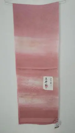 【未使用】帯揚げ・帯締めセット