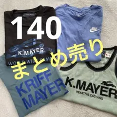 【まとめ売り】 140 K.MAYERとNike Tシャツ タンクトップのサムネイル