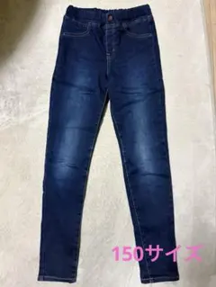 GU キッズ 裏起毛デニムパンツ ウエストゴム