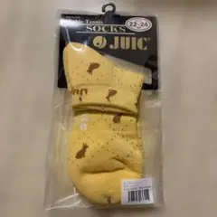 りゅう様 リクエスト 2点 まとめ商品