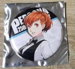 ペルソナ3　セガコラボカフェ　缶バッジ　女主人公　①