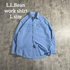 L.L.Beanエルエルビーンコットンワークシャツ 長袖シャツ水色Lサイズ