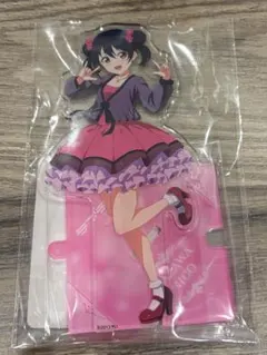 Item thumbnail for item 9218ffe9-cb9d-4ad0-950d-2aa86787a764