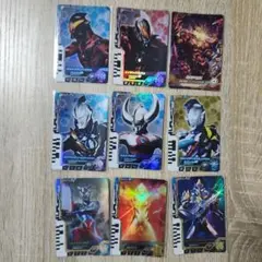 ウルトラディメンションカード 9枚 まとめ売り