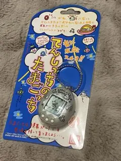 【未開封】たまごっち てんしっち パールブルー