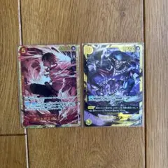 ワンピースカード決戦の刻 マーシャル・D・ティーチ ポートガス・D