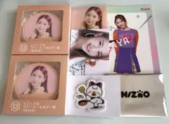 【早い者勝ち！】マヤ トレカ NiziU マヤン キーホルダー Amazon.co.jp: NiziU NIZOO フォトカードホルダー MAYAN マヤン