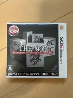 THE 麻雀 SIMPLEシリーズ Vol.1
