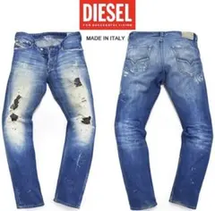 ディーゼル【DIESEL】DNAライン LARKEE-T 008PR