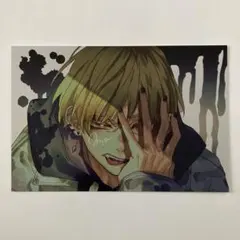 HoneyWorks fullthrottle4 MEGU ポストカード